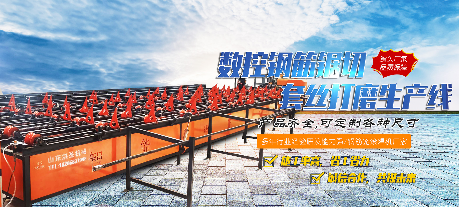 19体育网