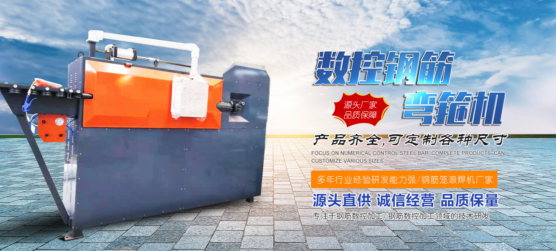 19体育网
